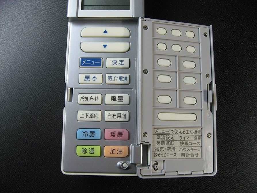 ダイキン 純正エアコン用リモコン ARC456A5 2zzhgl6 Amazon.co.jp: DAIKIN エアコンリモコン ARC456A5 : ホーム